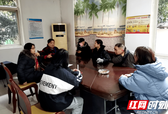 网格管家组织双方业主进行沟通协调。